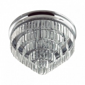 Потолочная люстра Lumion ZAHA 8266/8C в Сысерти - sysert.ok-mebel.com | фото 5