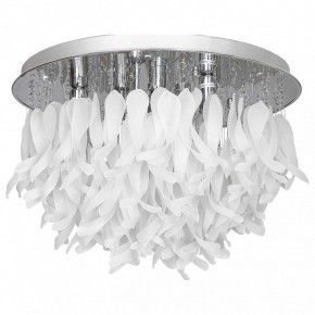 Потолочная люстра Lussole Como GRLSA-5603-07 в Сысерти - sysert.ok-mebel.com | фото