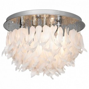 Потолочная люстра Lussole Como LSA-5603-07 в Сысерти - sysert.ok-mebel.com | фото 2