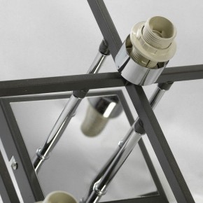 Потолочная люстра Lussole Costanzo LSL-9007-09 в Сысерти - sysert.ok-mebel.com | фото 5