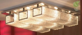 Потолочная люстра Lussole Lariano GRLSA-5407-09 в Сысерти - sysert.ok-mebel.com | фото 2