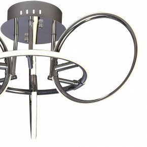 Потолочная люстра Mantra Aros 5756 в Сысерти - sysert.ok-mebel.com | фото 2