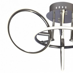 Потолочная люстра Mantra Aros 5756 в Сысерти - sysert.ok-mebel.com | фото 3