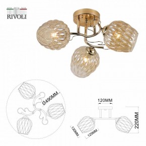Потолочная люстра Rivoli Alexia Б0054732 в Сысерти - sysert.ok-mebel.com | фото 4