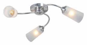 Потолочная люстра Vitaluce V2831 V2831-9/3PL в Сысерти - sysert.ok-mebel.com | фото