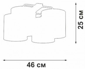 Потолочная люстра Vitaluce V2881 V28810-1/4PL в Сысерти - sysert.ok-mebel.com | фото 3
