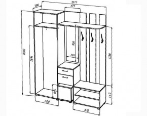 КРИСТИНА Прихожая (Венге/Анкор светлый) УНИ в Сысерти - sysert.ok-mebel.com | фото 2