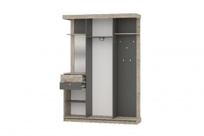 Прихожая Лорейн в Сысерти - sysert.ok-mebel.com | фото 2