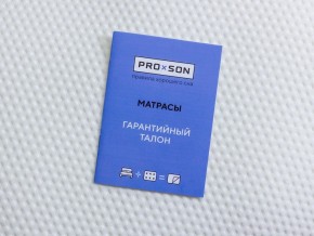 PROxSON Матрас Медвежонок (Print) 80x160 в Сысерти - sysert.ok-mebel.com | фото 12