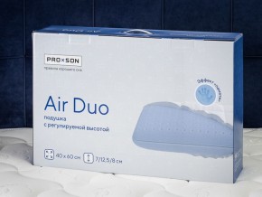 PROxSON Подушка Air Duo (Сатин Сатин) 40x60 в Сысерти - sysert.ok-mebel.com | фото 11