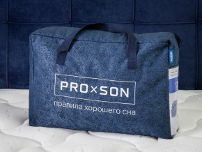 PROxSON Подушка Air Memo (Трикотаж Трикотаж Pillow Line) 40x60 в Сысерти - sysert.ok-mebel.com | фото 11