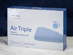 PROxSON Подушка Air Triple (Хлопок Cатин + поликоттон) 50x70 в Сысерти - sysert.ok-mebel.com | фото 12