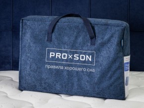 PROxSON Подушка Flow Ergo (Трикотаж Трикотаж Pillow Line) 36x61 в Сысерти - sysert.ok-mebel.com | фото 13