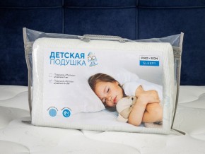 PROxSON Подушка Кроха (Ткань Трикотаж) 39x24 в Сысерти - sysert.ok-mebel.com | фото 11