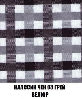 Пуф Кристалл (ткань до 300) Боннель в Сысерти - sysert.ok-mebel.com | фото 12