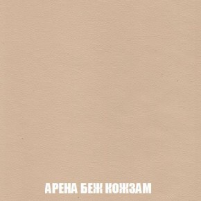 Пуф Кристалл (ткань до 300) Боннель в Сысерти - sysert.ok-mebel.com | фото 13