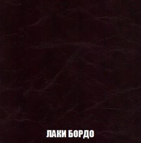 Пуф Кристалл (ткань до 300) Боннель в Сысерти - sysert.ok-mebel.com | фото 23