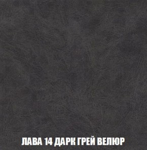 Пуф Кристалл (ткань до 300) Боннель в Сысерти - sysert.ok-mebel.com | фото 30