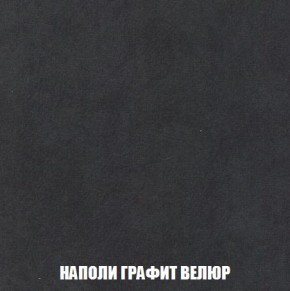 Пуф Кристалл (ткань до 300) Боннель в Сысерти - sysert.ok-mebel.com | фото 37