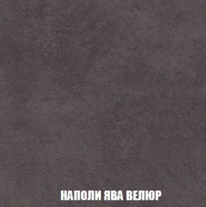 Пуф Кристалл (ткань до 300) Боннель в Сысерти - sysert.ok-mebel.com | фото 40