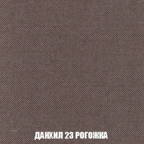 Пуф Кристалл (ткань до 300) Боннель в Сысерти - sysert.ok-mebel.com | фото 61
