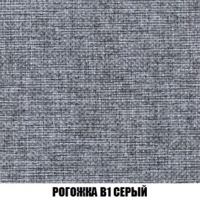 Пуф Кристалл (ткань до 300) Боннель в Сысерти - sysert.ok-mebel.com | фото 63