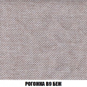 Пуф Кристалл (ткань до 300) Боннель в Сысерти - sysert.ok-mebel.com | фото 64