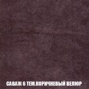 Пуф Кристалл (ткань до 300) Боннель в Сысерти - sysert.ok-mebel.com | фото 69