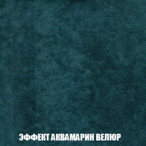Пуф Кристалл (ткань до 300) Боннель в Сысерти - sysert.ok-mebel.com | фото 70