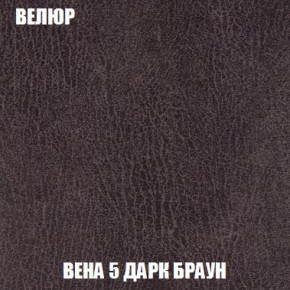 Пуф Кристалл (ткань до 300) Боннель в Сысерти - sysert.ok-mebel.com | фото 8