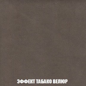 Пуф Кристалл (ткань до 300) Боннель в Сысерти - sysert.ok-mebel.com | фото 81