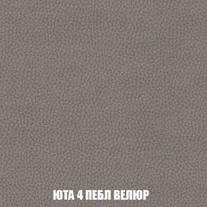 Пуф Кристалл (ткань до 300) Боннель в Сысерти - sysert.ok-mebel.com | фото 82