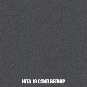 Пуф Кристалл (ткань до 300) Боннель в Сысерти - sysert.ok-mebel.com | фото 85