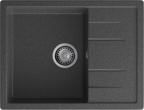 Q-650L графит в Сысерти - sysert.ok-mebel.com | фото