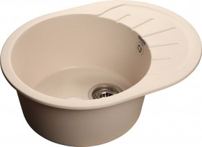R-580L белый в Сысерти - sysert.ok-mebel.com | фото