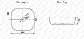Раковина MELANA MLN-A500C в Сысерти - sysert.ok-mebel.com | фото 2