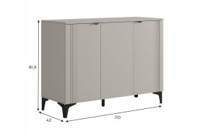 РИЧ Комод 3 в Сысерти - sysert.ok-mebel.com | фото 2