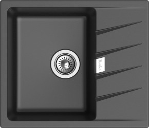 RM-58 antracite в Сысерти - sysert.ok-mebel.com | фото
