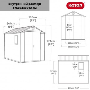 Сарай Дарвин 6х8 (Darwin 6х8) в Сысерти - sysert.ok-mebel.com | фото 3