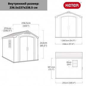 Сарай Фактор 8х8 (Factor 8x8) бежевый/серо-коричневый в Сысерти - sysert.ok-mebel.com | фото 3