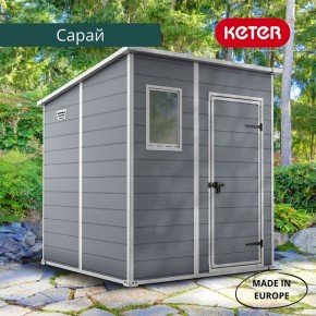 Сарай Манор Пентхаус 6x6 (MANOR PENT 6x6) в Сысерти - sysert.ok-mebel.com | фото 4