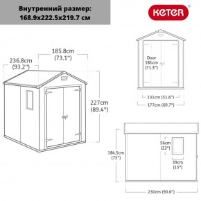 Сарай Манор 6x8 DD (MANOR 6x8 DD) в Сысерти - sysert.ok-mebel.com | фото 2