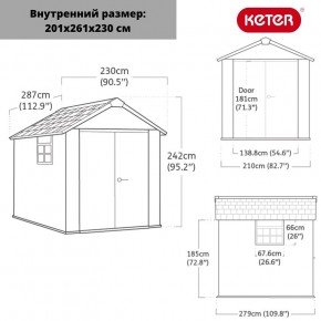 Сарай Окланд 759 (OAKLAND 759) в Сысерти - sysert.ok-mebel.com | фото 2