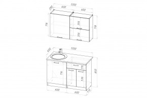 ШЕЛЛИ Кухонный гарнитур Лайт 1200 мм в Сысерти - sysert.ok-mebel.com | фото 2