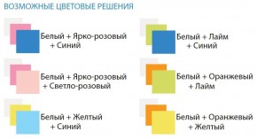 Шкаф 1-но дверный с ящиками и зеркалом Радуга (400) в Сысерти - sysert.ok-mebel.com | фото 3