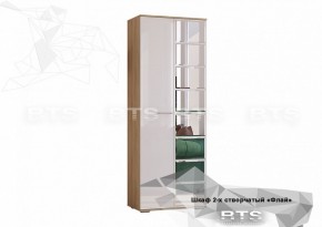ФЛАЙ Шкаф 2-х створчатый ШК-04 (дуб сонома/белый) в Сысерти - sysert.ok-mebel.com | фото 2
