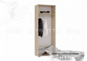 ФЛАЙ Шкаф 2-х створчатый ШК-04 (дуб сонома/белый) в Сысерти - sysert.ok-mebel.com | фото 4
