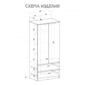 Шкаф 2-х створчатый Симпл ШК-03 (графит) в Сысерти - sysert.ok-mebel.com | фото 4