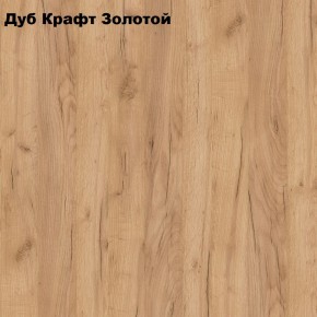 Шкаф 3-х створчатый Белла (Сандал, Графит/Дуб крафт) в Сысерти - sysert.ok-mebel.com | фото 3
