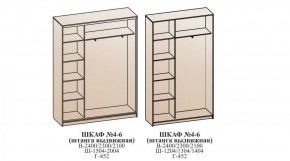 Шкаф №4 1.2-2 Оптима 2400х1204х452 (фасад 2 зеркала) в Сысерти - sysert.ok-mebel.com | фото 6